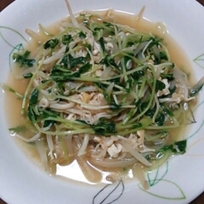 もやし・えのき・豆苗のちゃちゃっと煮。